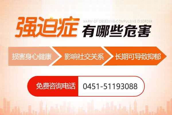 ���ȰY��Σ��